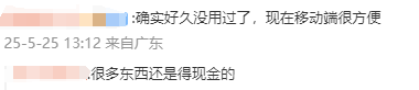 陕西省养老金走高新资讯2020