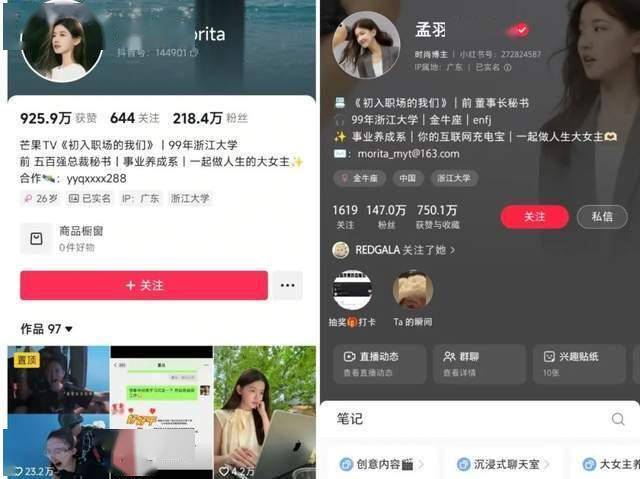 股市牛市时什么板块先涨？什么板块后涨？