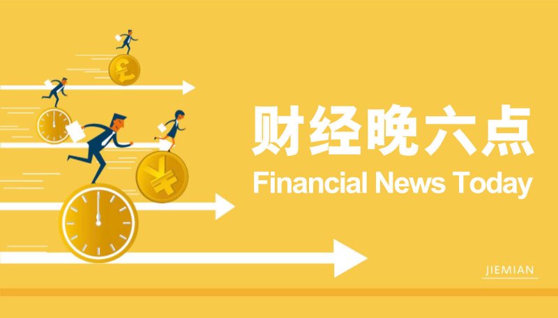 众汇wetrade官网端午节手抄报简单又漂亮 2020端午节手抄报简单字少好画
